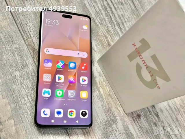 Xiaomi 13 Lite 256GB  Бартер 