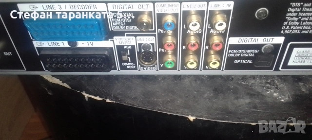 DVD player записвачка Sony , снимка 6 - Плейъри, домашно кино, прожектори - 54094717