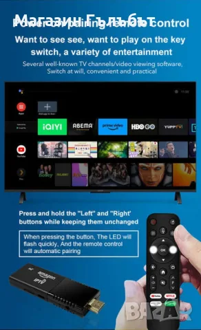 Fire TV Stick 4K – Превърнете телевизора си в смарт устройство, снимка 8 - Приемници и антени - 56133170