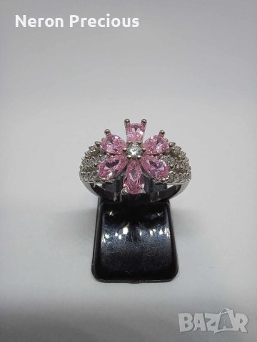 Сребърен пръстен