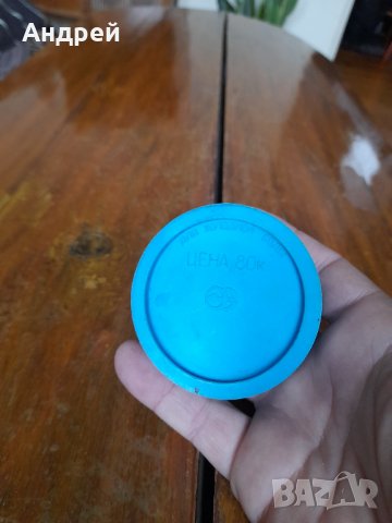 Стара сгъваема чаша #5, снимка 3 - Други ценни предмети - 38817668