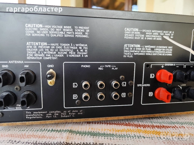 sansui r30, снимка 12 - Ресийвъри, усилватели, смесителни пултове - 54258038