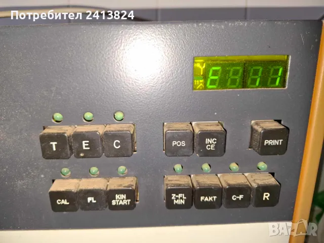 Спектрофотометър SPEKOL 11 Carl-Zeiss 