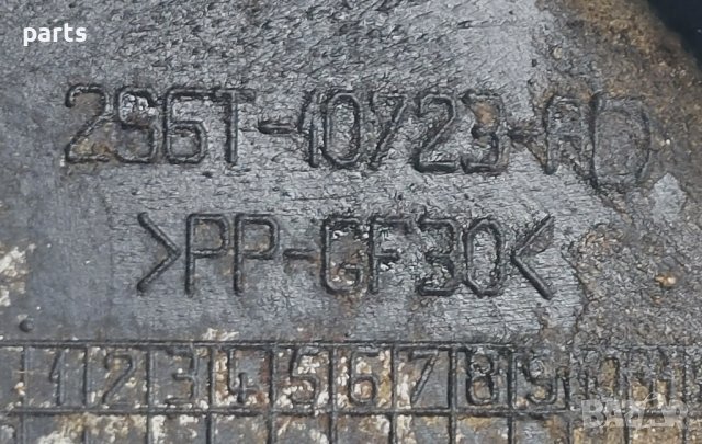 Стойка Акумулатор Мазда 2 - Форд Фюжън - Фиеста - Фокус - Ка - Турнео - 2S6T10723 N, снимка 5 - Части - 37631152