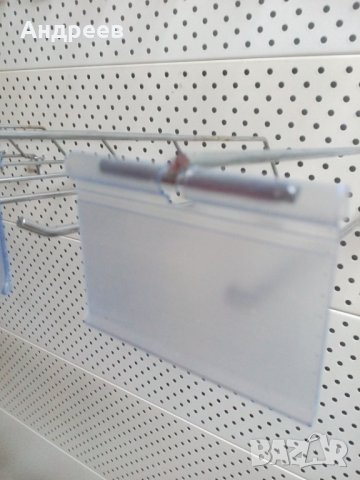 Хромирана кука с етикетодържател 30см, снимка 4 - Оборудване за магазин - 30045975