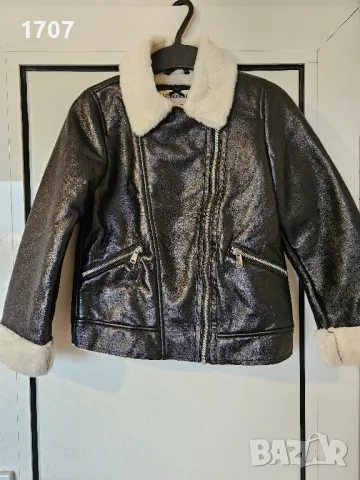 Яке на LC Waikiki