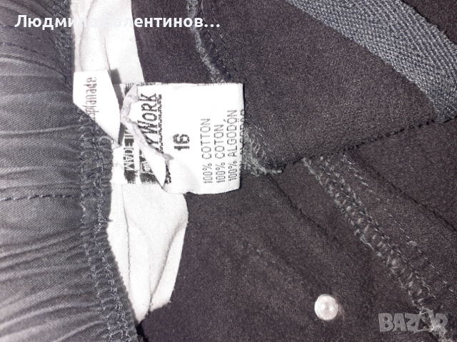 Риза /нова/ и панталон, снимка 3 - Детски панталони и дънки - 44701441