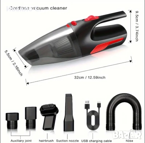 Безжична прахосмукачка за кола и дом | Мощно засмукване | Преносим модел, снимка 5 - Прахосмукачки - 52315170