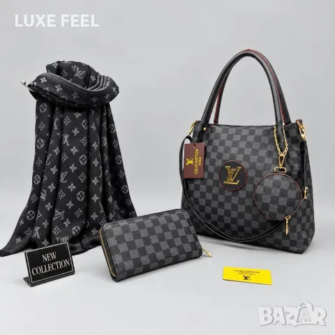 Louis Vuitton ✨Дамски Протмонета 