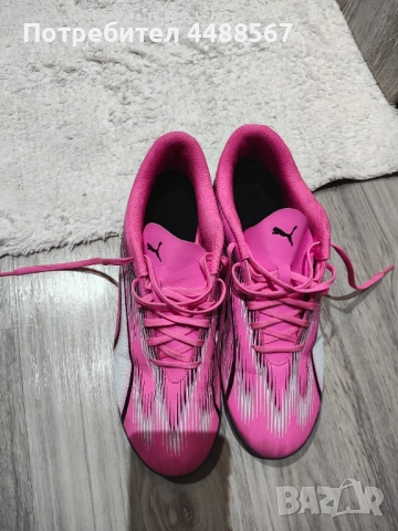 Стоножки за футбол, снимка 7 - Футбол - 52007162