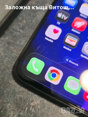 Iphone 15 128GB, снимка 3 - Apple iPhone - 56315125