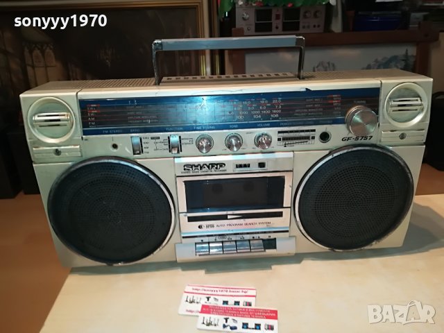 SHARP GF-5757Z 1109221619