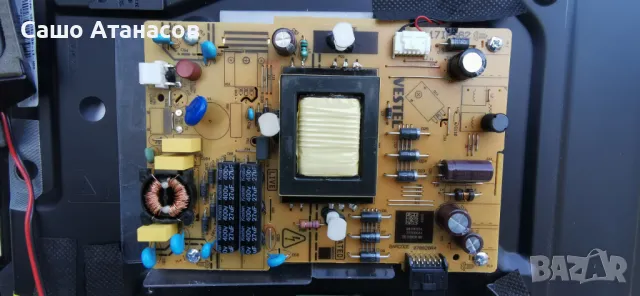 Finlux 32-FEE-5530 с дефектна  матрица ,17IPS62 ,17MB181TC ,17TC711F ,VES315UNGH-L3-N92 ,17WFM25, снимка 7 - Части и Платки - 49092358