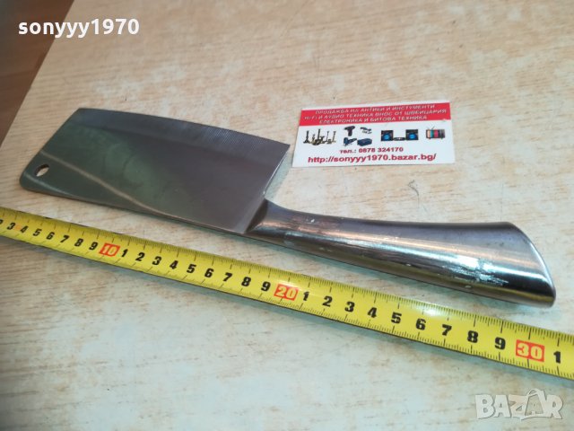 метален немски сатър-germany 1302210955, снимка 4 - Колекции - 31795817