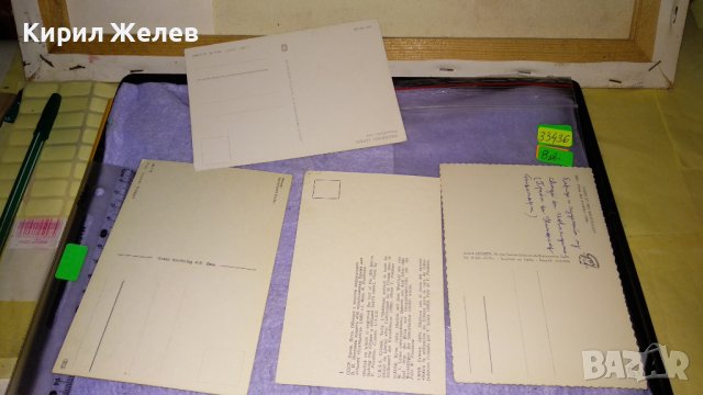 ЛОТ 4 СТАРИ ПОЩЕНСКИ КАРТИЧКИ ТЕМА ПАРИЖ ЛАЙПЦИГ СССР ЗАБЕЛЕЖИТЕЛНОСТИ ЦЪРКВИ ПАМЕТНИЦИ 33436, снимка 6 - Филателия - 38811015
