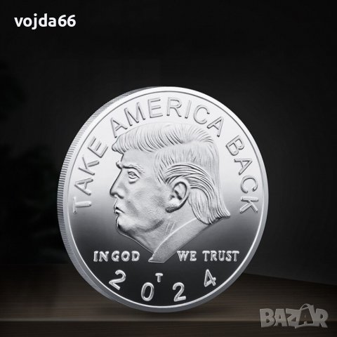 Колекционерски монети-Доналд Тръмп, снимка 11 - Нумизматика и бонистика - 20476671