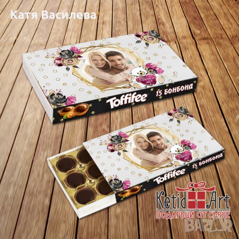 Кутия бонбони Toffifee със снимка
