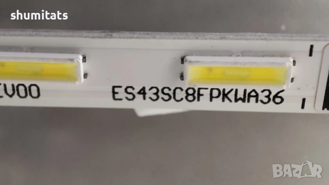 TV SAMSUNG UE43DU8072U 2024г за части, снимка 11 - Части и Платки - 54115296