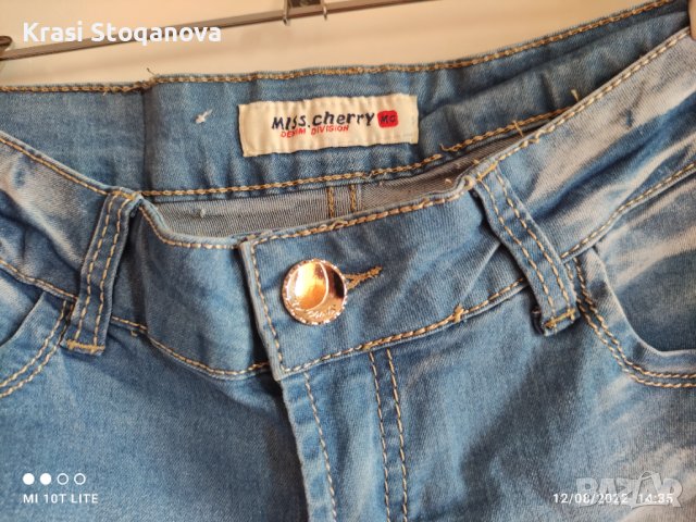 Дамски Дънки - Miss Cherry / Еластични , снимка 11 - Дънки - 37673005