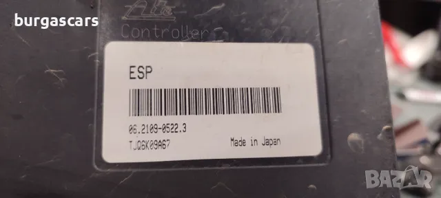 Abs Esp 47660 CC084 Nissan Murano 3.5-234к.с.Z50 - 200лв, снимка 3 - Части - 49080354