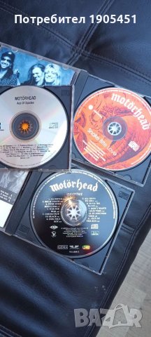 Motor.head.Rare.USA.Value.Трите най забиващи албума  на групата. SACRIFICE, ACE Of Spades,Snake bit