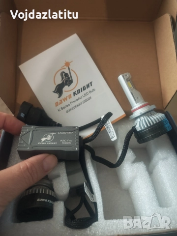 Led крушки , снимка 3 - Аксесоари и консумативи - 52144737