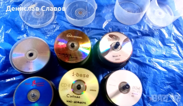 Различни по стари вещи и предмети , снимка 5 - Антикварни и старинни предмети - 53300062