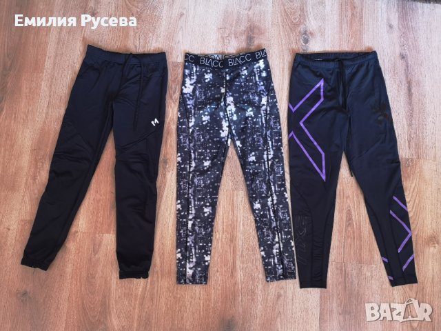 много детски дрехи-суичър/суичъри,клинове,тениски,комплекти-8г,9г,10г, снимка 17 - Детски анцузи и суичери - 35536078