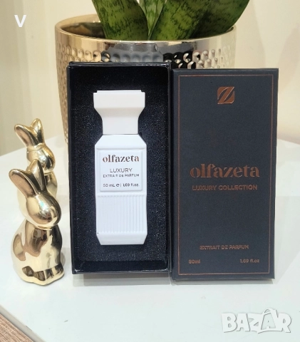 ЛОТ 5 продукта скраб дубайски шоколад червило NL beauty Youtiful спирала Suga Buba , снимка 8 - Козметика за лице - 52538315