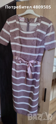 Продавам рокля 