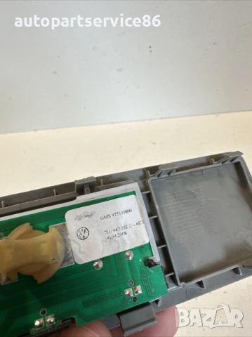 Вътрешна лампа за задна част за Volkswagen Touareg 3.0 Tdi (08-2010) 7L6947292C, снимка 2 - Части - 54165421