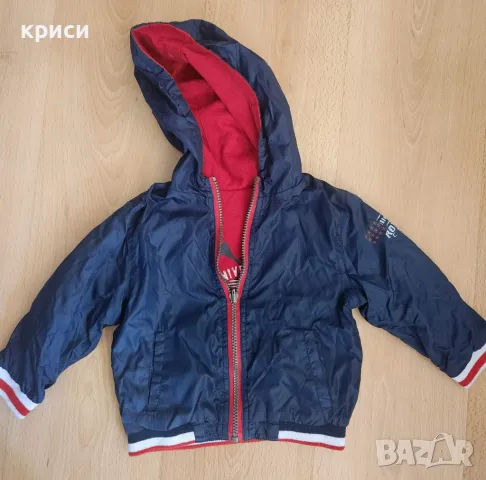 Детско яке с две лица  12-18 месеца