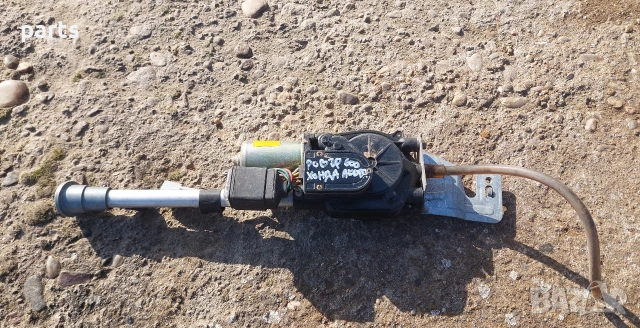 Реле Ровър N:521 - Хонда Акорд - Сивик - Ленд Ровър - MG - 53988076A, снимка 7 - Части - 53968569