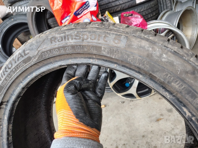 4бр.летни гуми UNIROYAL 255 40 20 DOT24 цена за брой, снимка 7 - Гуми и джанти - 53908233
