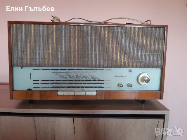 Радиоапарат Мелодия 11, ретро и изключително запазен