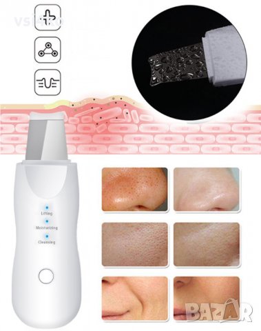 Ултразвуков фриматор за лице J618, снимка 2 - Други - 34675043