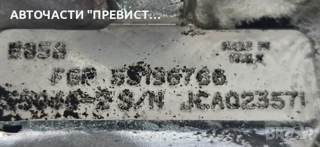 Турбо Турбина Фиат Хрома Fiat Croma 1.9 JTD fgp 55196765, снимка 2 - Части - 52887800