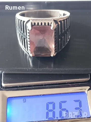 Сребърен пръстен , снимка 3 - Пръстени - 48963186