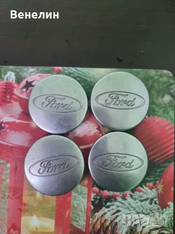 Капачки за Алуминиеви джанти за Форд , снимка 4 - Аксесоари и консумативи - 49281628