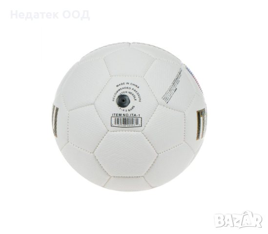  Футболна топка, Бяла, Италия No.2, снимка 2 - Игри и пъзели - 44554697