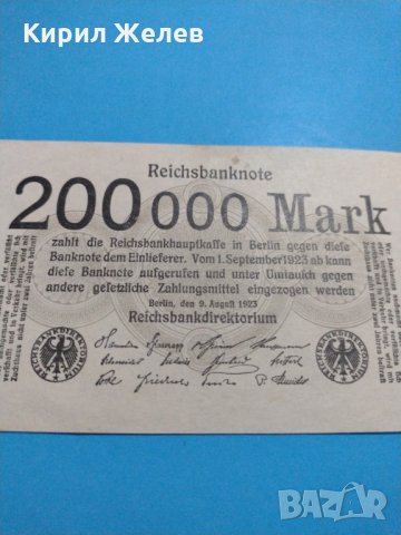 Райх банкнота - 200 000 марки 1923 година Германия - за колекция - 18895, снимка 2 - Нумизматика и бонистика - 31186560