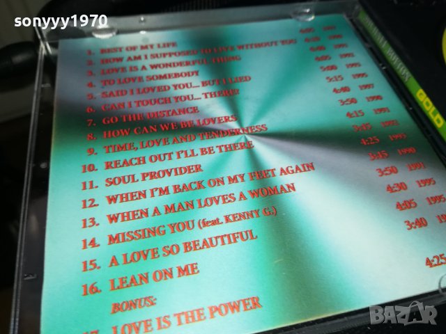 MICHAEL BOLTON CD 2702241715, снимка 17 - CD дискове - 44496892