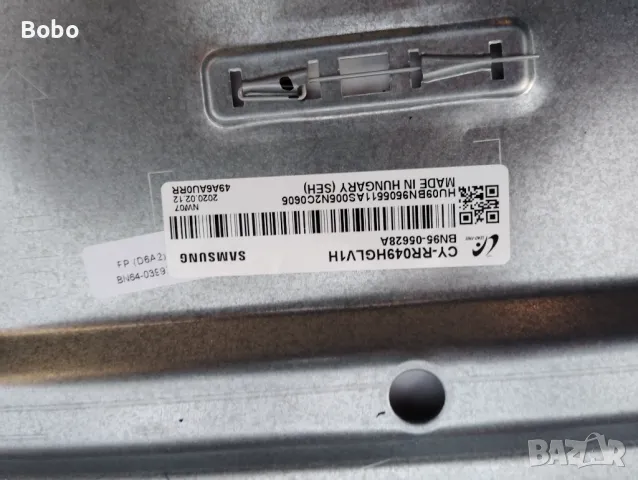 Power board BN44-00932H, снимка 4 - Части и Платки - 47667148