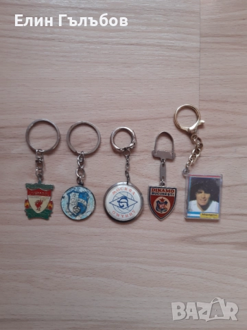 Колекционерски футболни ключодържатели, снимка 5 - Фен артикули - 51352227