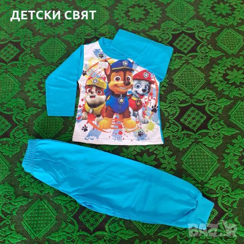 Нови детски пижами с Пес Патрул и други модели- 18лв., снимка 1 - Детски комплекти - 34387250