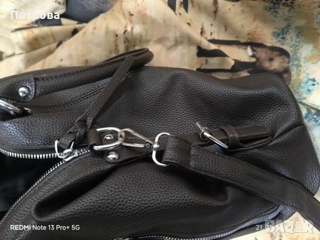 Чанта тип торба , снимка 4 - Чанти - 53172245