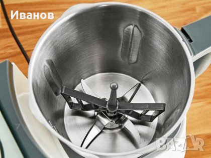 Немски Кухненски робот с блендер,супник,скара Medion 1000W , снимка 5 - Кухненски роботи - 30209470