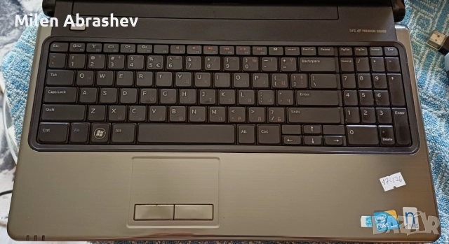 Dell Inspirion 1564, снимка 2 - Лаптопи за дома - 52428396