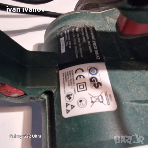 Лентов Шлаиф Немски , снимка 3 - Други инструменти - 52393551