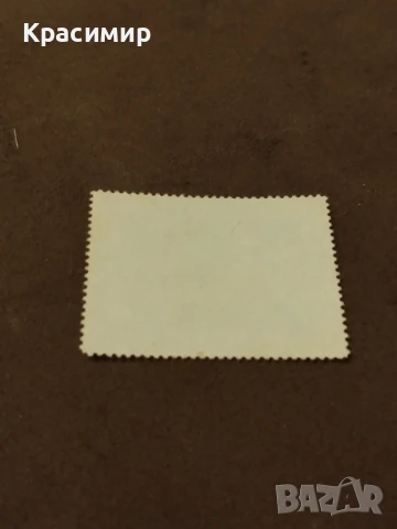 Пощенска марка Екваториална Гвинея 1976 г., снимка 7 - Филателия - 51345900